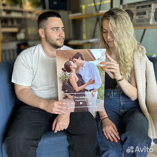 Постер на праздник