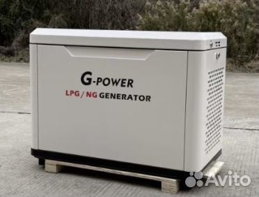 Генератор газовый 9 kW G-powerSL9000SE3 с постоянн