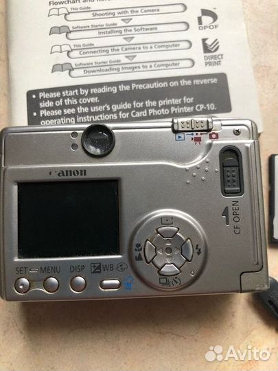 Фотоаппарат Canon PowerShot S 230 Digital Elph