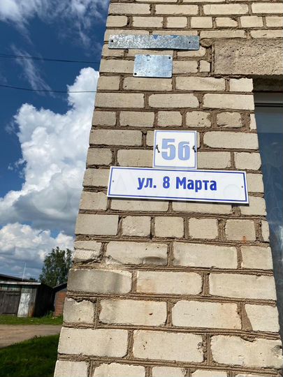 2-к. квартира, 40 м², 1/3 эт.