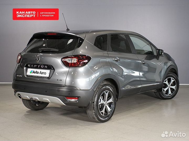 Renault Kaptur 2.0 AT, 2020, 72 494 км