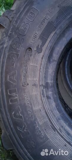 Шины камаз вездеход 425/85R21