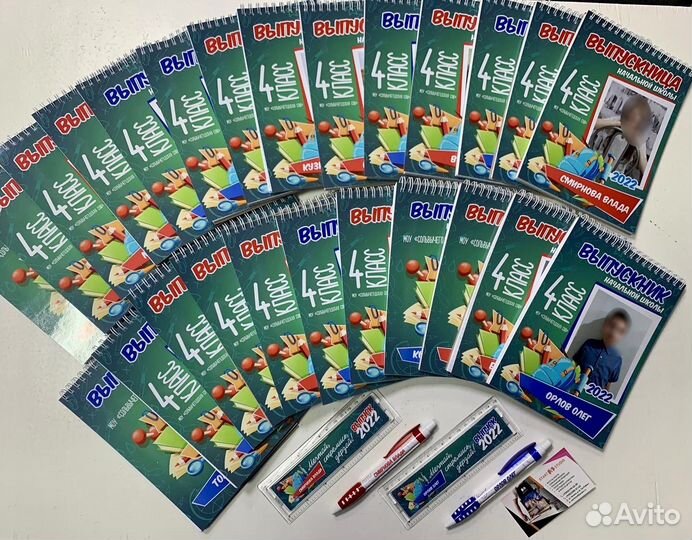 Именной блокнот