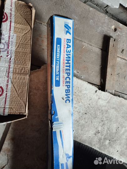 Комплект рулевых тяг на ваз 2101