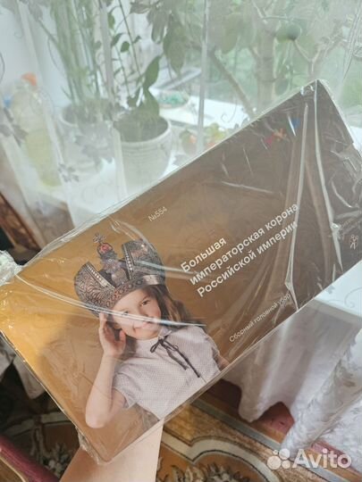 Корона Российской Империи из картона конструктор