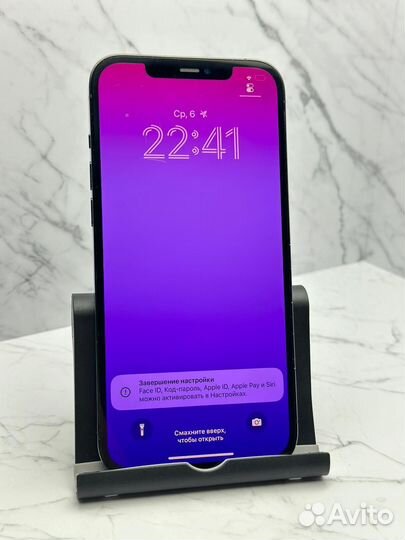 iPhone 12 Pro Max, 128 ГБ