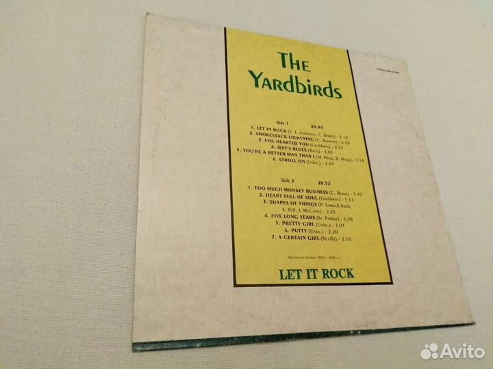 The Yardbirds