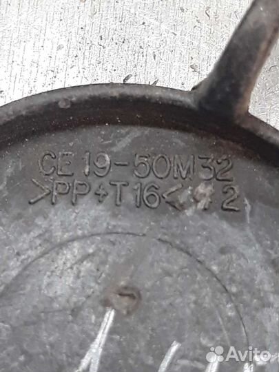 2011-17 Мазда Сх5 заглушка переднего бампера cx5