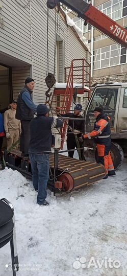 Разнорабочие