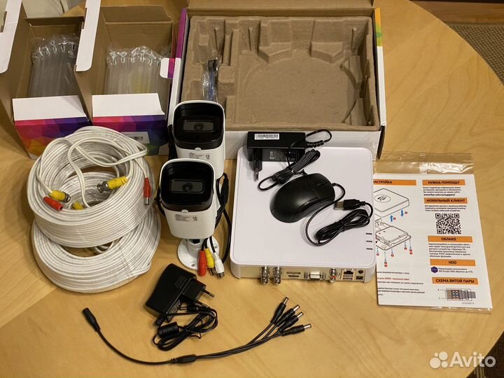 Комплект видеонаблюдения для дачи