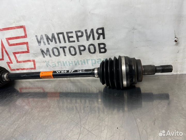 Полуось передний правый Mercedes Ml/Gle 350