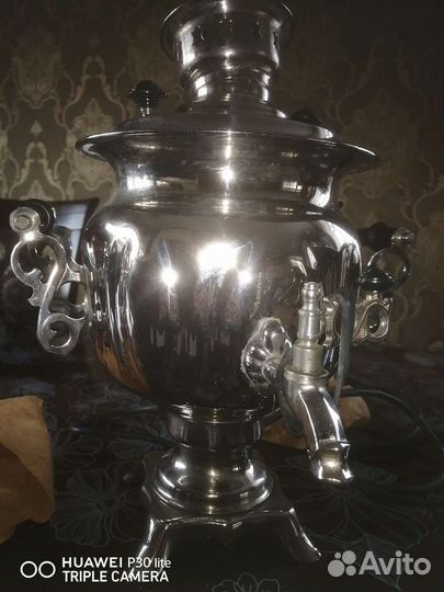 Самовар электрический СССР