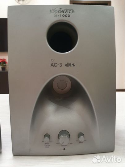 Акустическая система 5.1 Topdevice M-1000