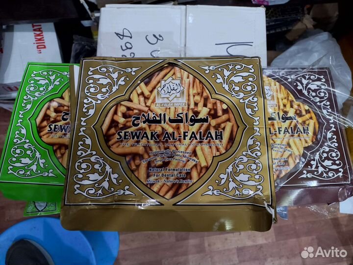 Оптом Сивак