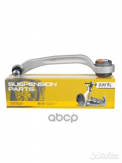Z24627 рычаг задний нижний левый Audi A8 3.0-6