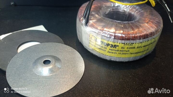 Разделительный трансформатор Торэл ттп 60 220/220