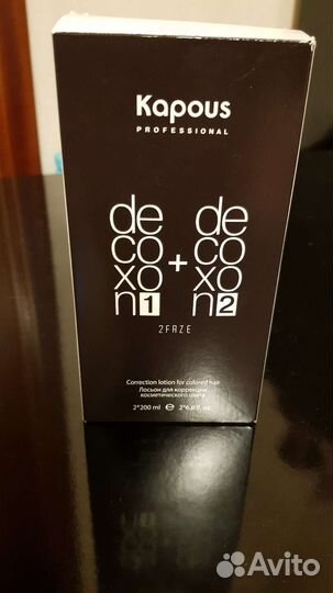 Capous средство для корреции цвета волос