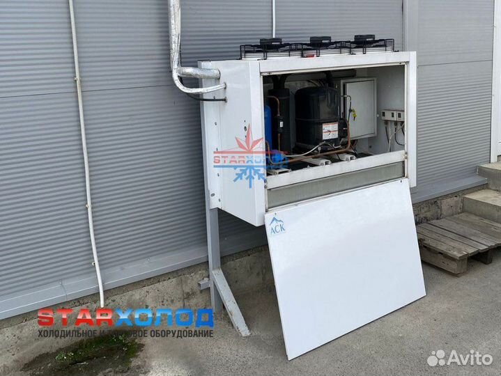 Холодильная Сплит-система