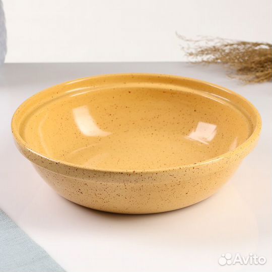 2 шт. Салатник 'Модерн 2' 1л / 21х6см, каракум