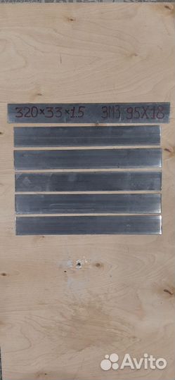 Заготовка для ножа 95Х18 Златоуст