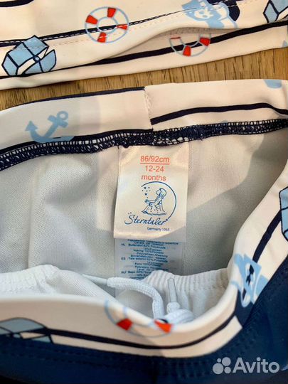 Детский костюм для плавания