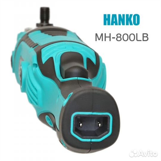 Полировальная машинка Hanko MH-800LB (800-2500об/м