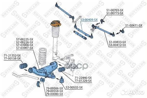 53-00409-SX тяга рулевая центральная MB W201 a