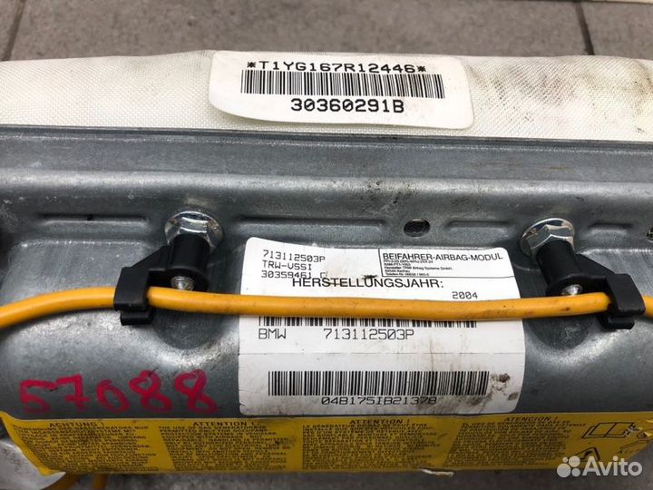 Подушка безопасности в торпедо Bmw X5 2004