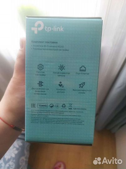 TP-Link re-200 Усилитель wi-fi