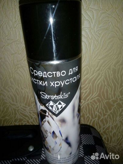 Средство для чистки люстр