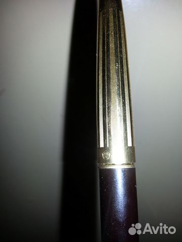 Ручка перьевая СССР Харьков