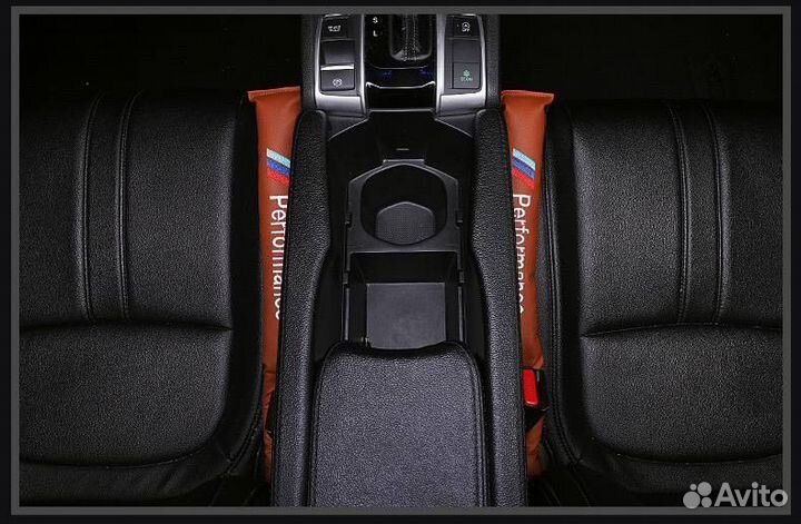 Вставки между сидений BMW Performance 2шт