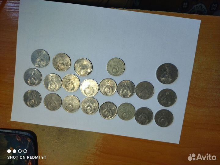 1 рубль СССР юбилейный