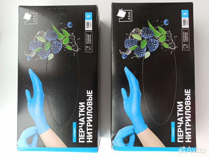 Перчатки нитриловые S, М
