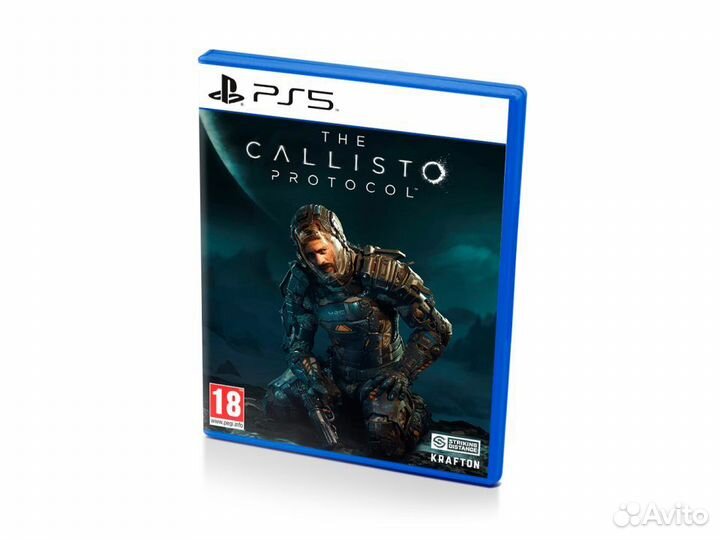 The Callisto Protocol (PS5)