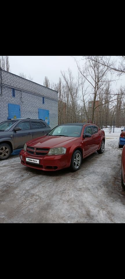 Dodge Avenger: фото из отзыва