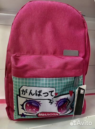 Ортопедический рюкзак для девочки в ассортименте