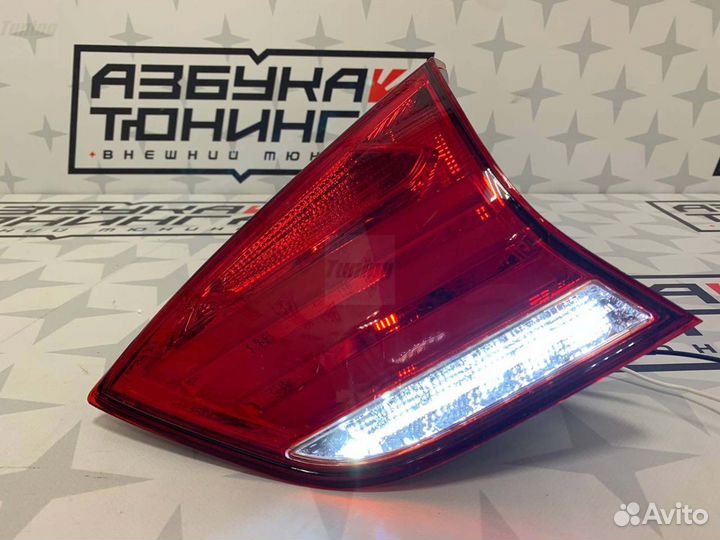 Стопы Nissan X-Trail 32 J7748