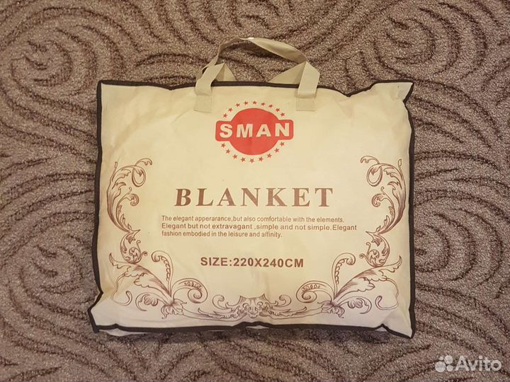 Плед пушистый