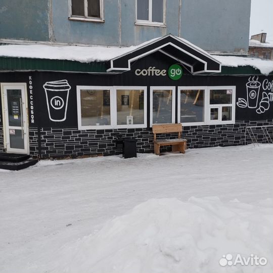 Продается Кофейня