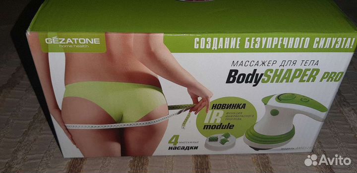 Gezatone массажёр