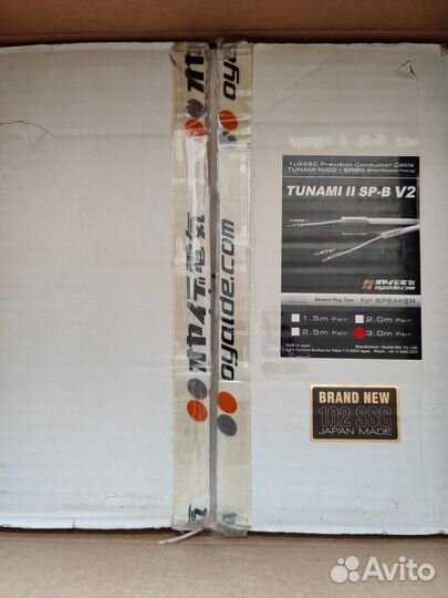 Oyaide Tunami II SP-B V2.3м