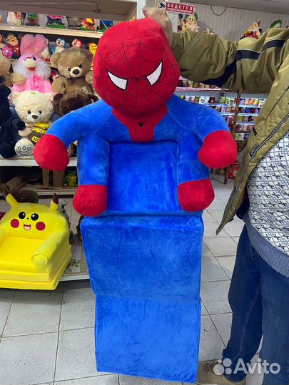 Детское кресло -диван