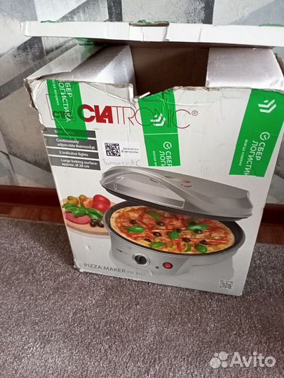Пицца мейкер