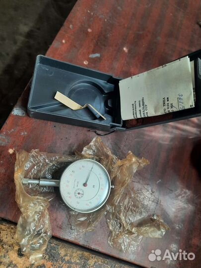 Индикатор ич