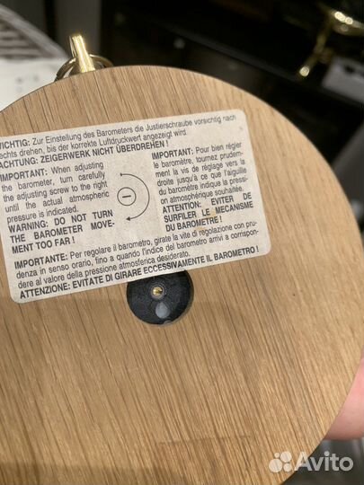 Барометр настенный немецкий