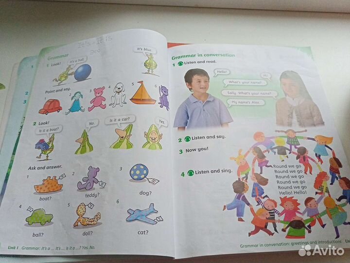 Учебник по английскому язуку