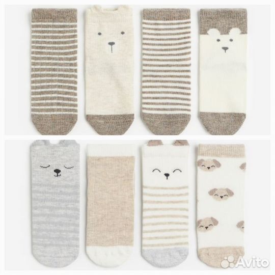 Носки p. 13/15, 16/18, 19/21, 22/24, 25/27 H&M