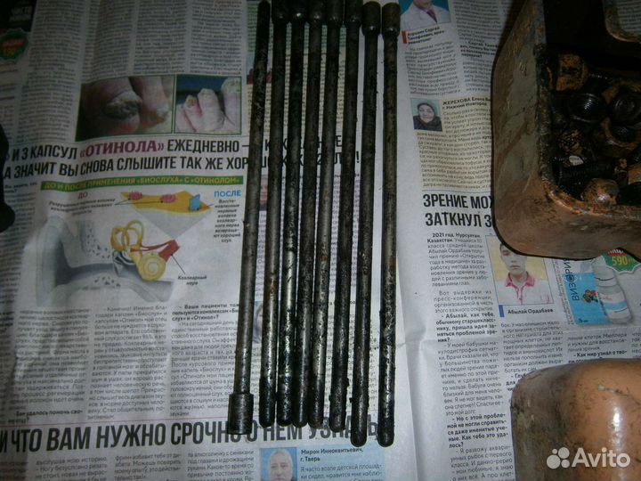 Коромысло клапанов со штангами двигателя 4 ч