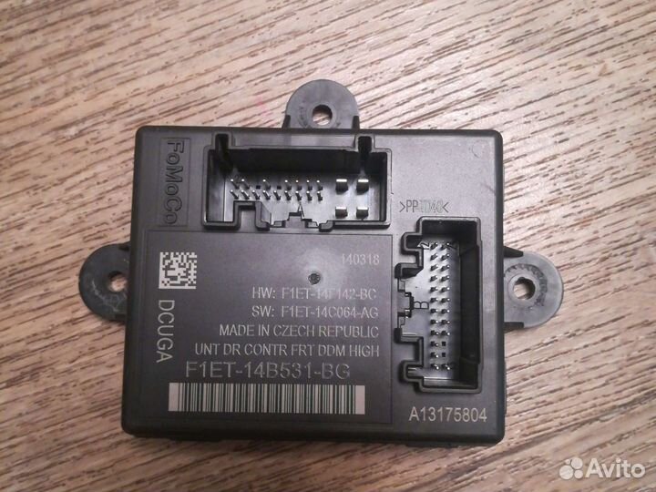 Блок управления, комфорта, двери Ford Kuga